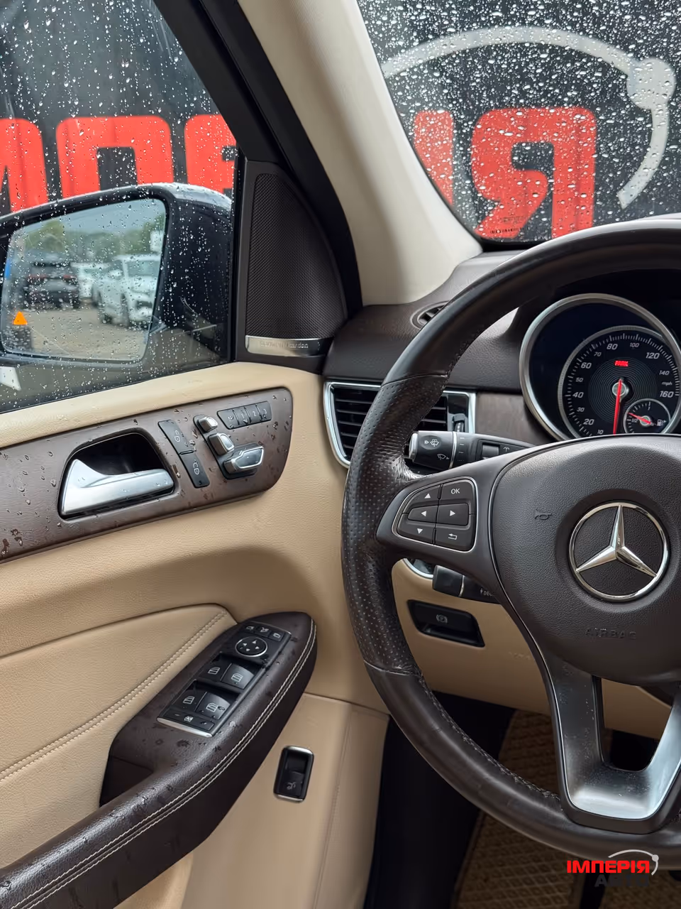 Mercedes-Benz GLE - фото 15