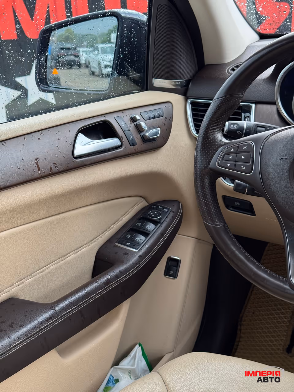 Mercedes-Benz GLE - фото 14