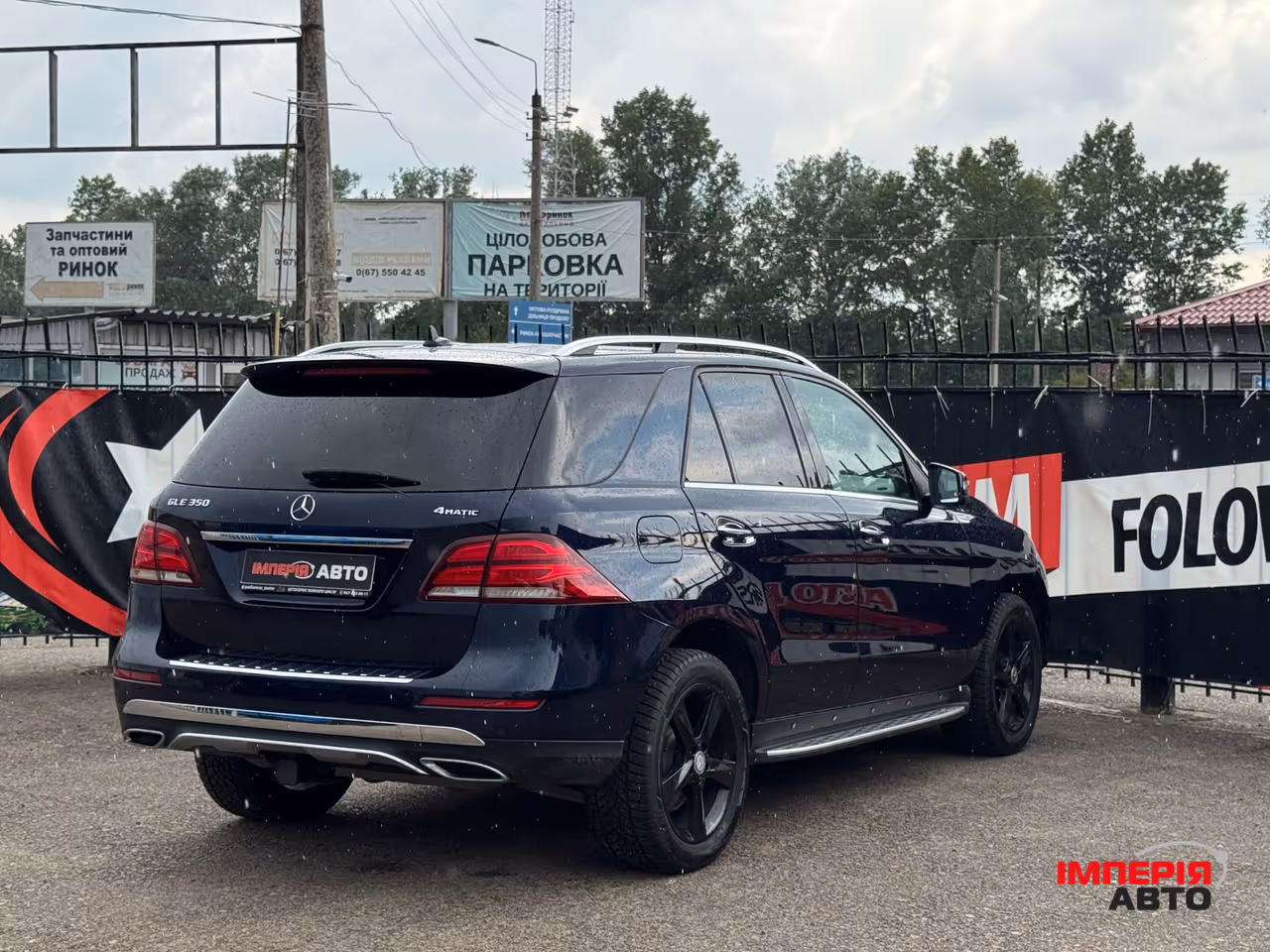 Mercedes-Benz GLE - фото 5