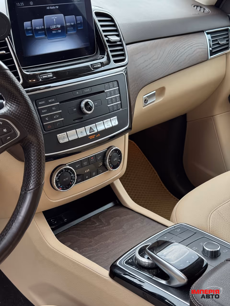 Mercedes-Benz GLE - фото 8