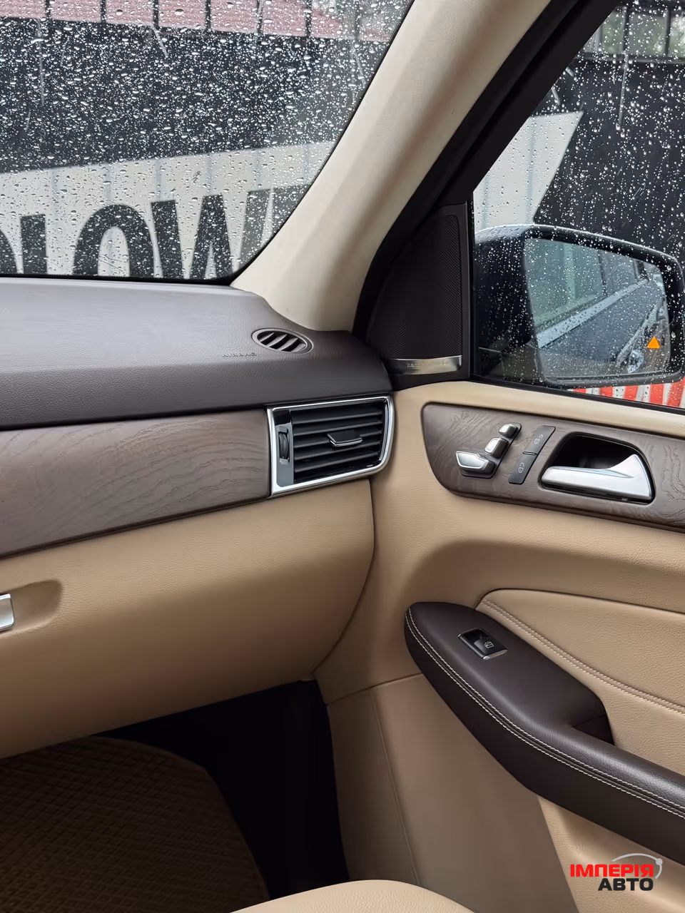Mercedes-Benz GLE - фото 16