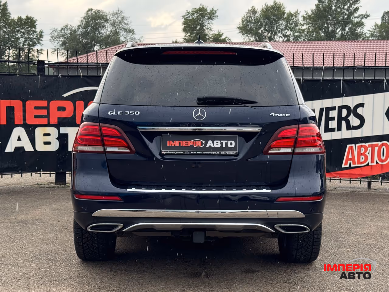 Mercedes-Benz GLE - фото 4