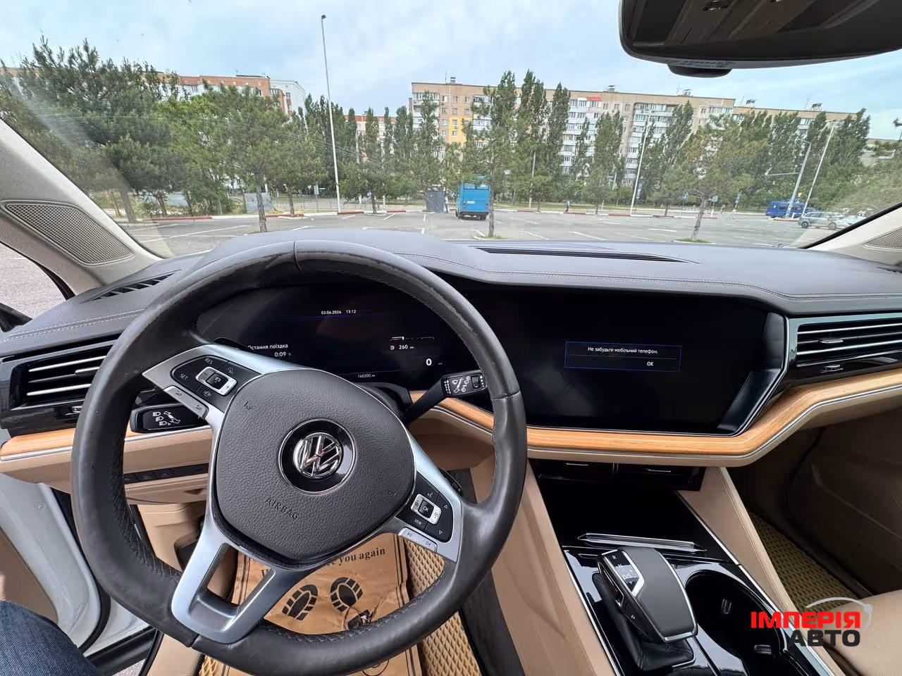 Volkswagen Touareg - фото 51