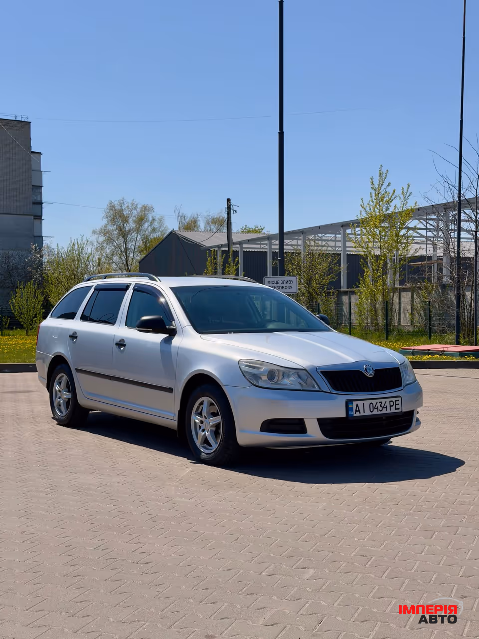 Skoda Octavia RS - фото 11