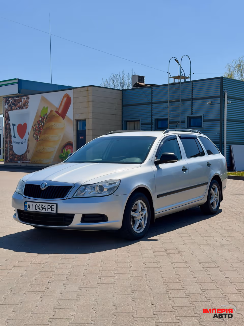 Skoda Octavia RS - фото 1
