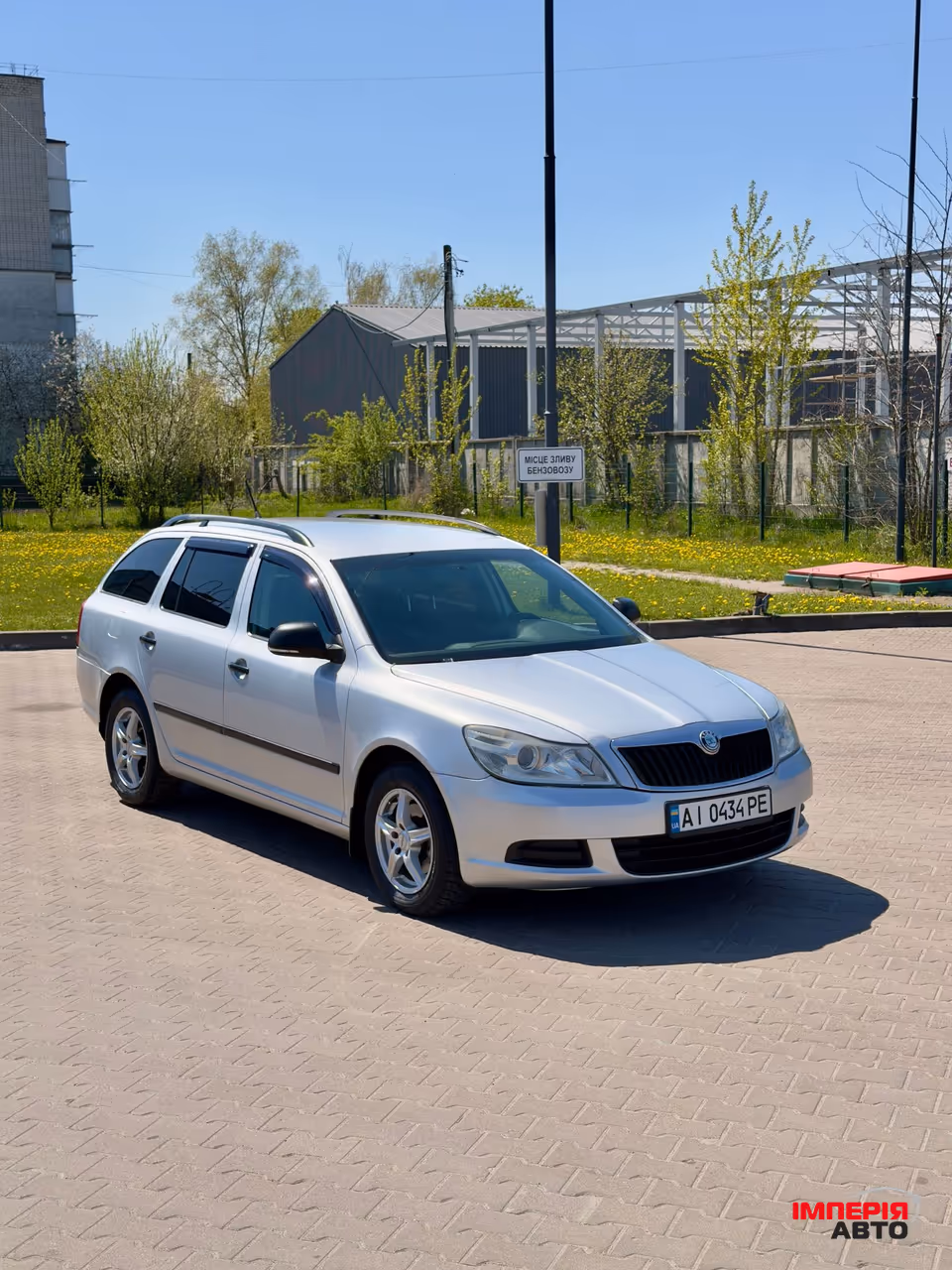 Skoda Octavia RS - фото 12