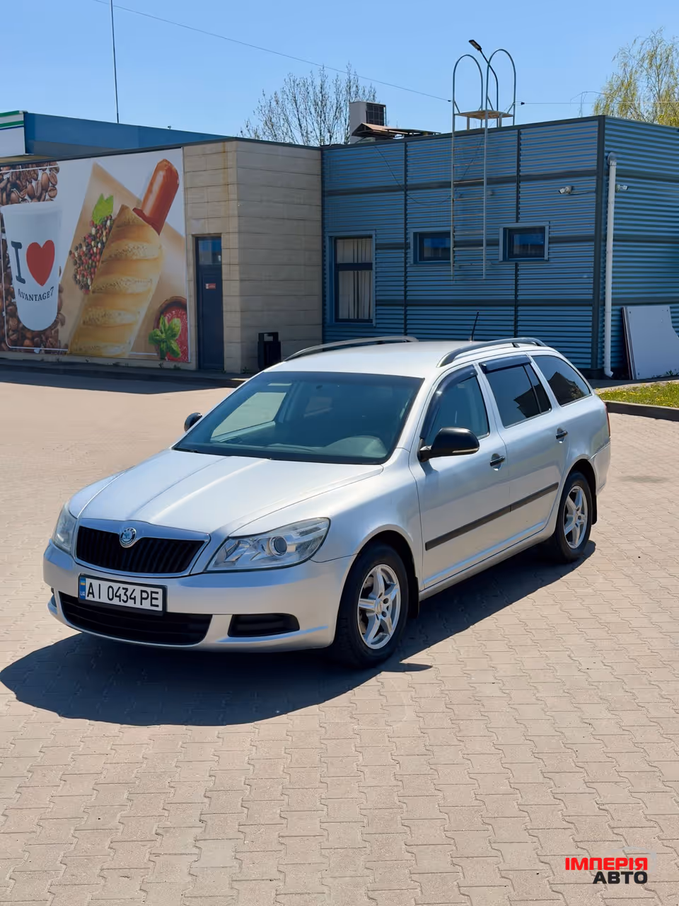 Skoda Octavia RS - фото 2