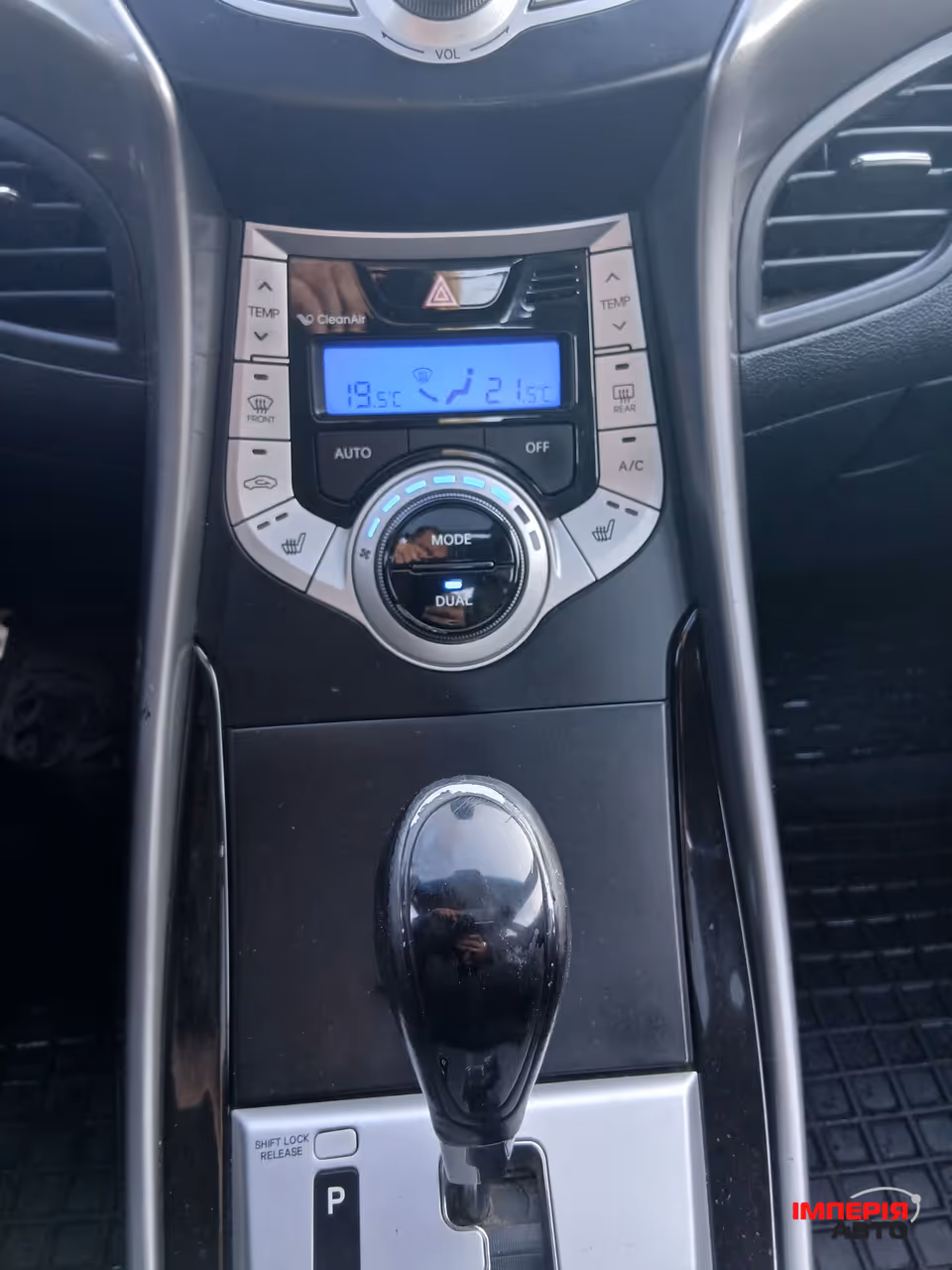 Hyundai Elantra - фото 14