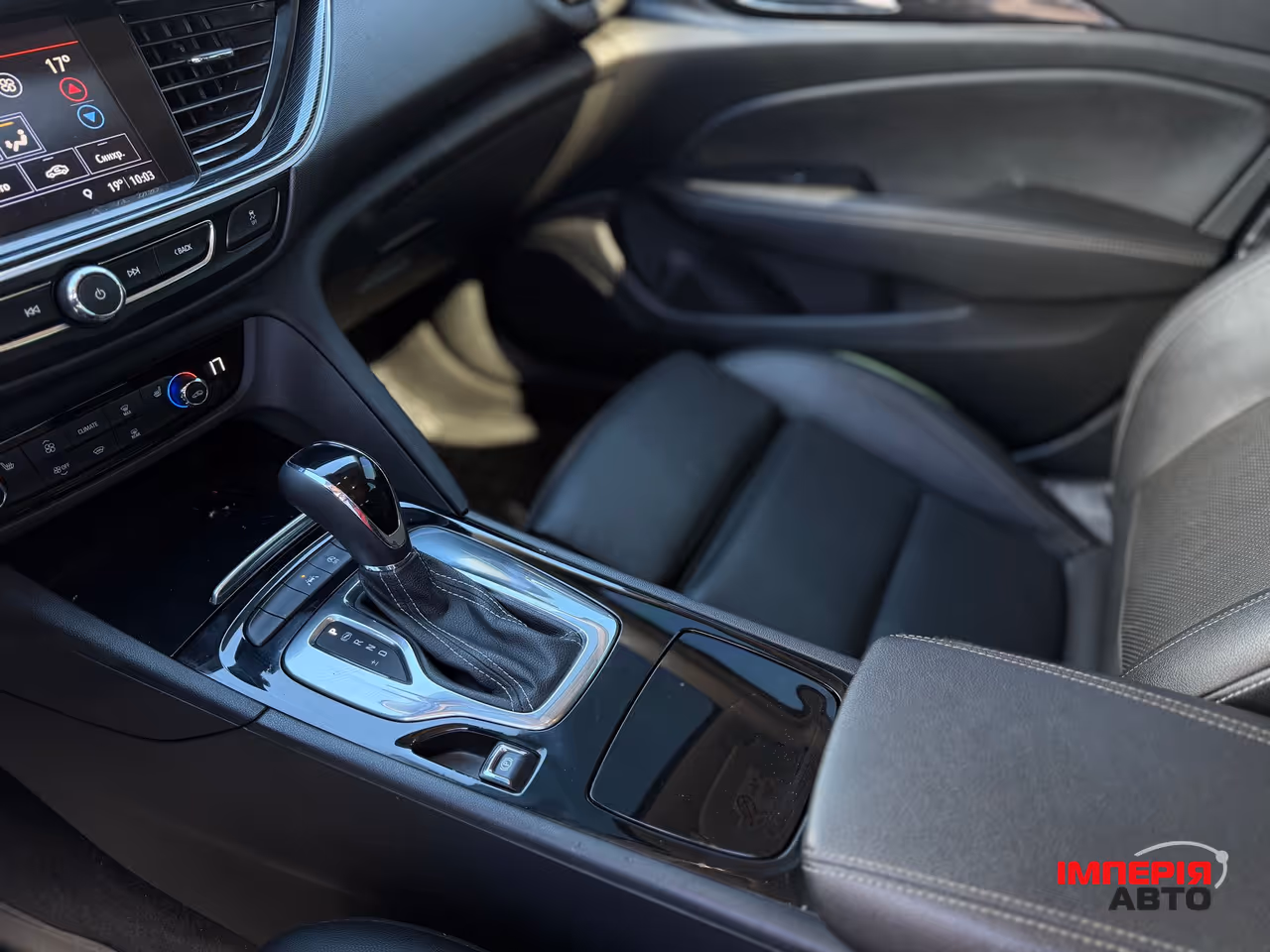 Opel Insignia - фото 14