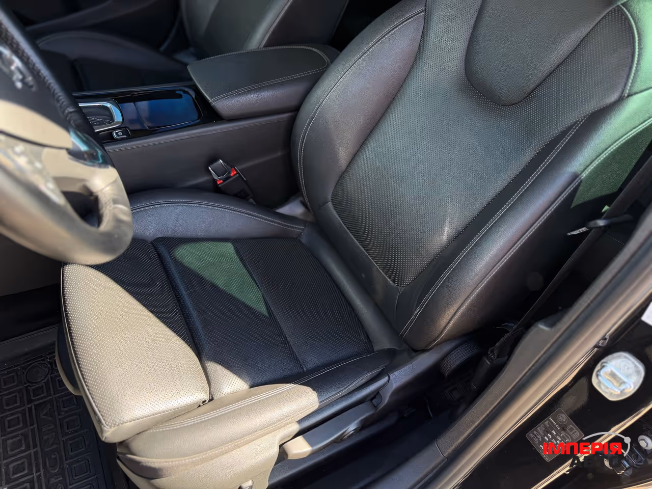 Opel Insignia - фото 10