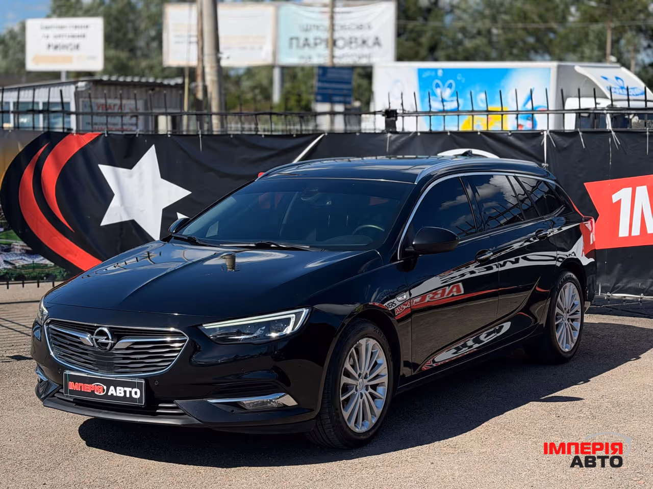 Opel Insignia - фото 1