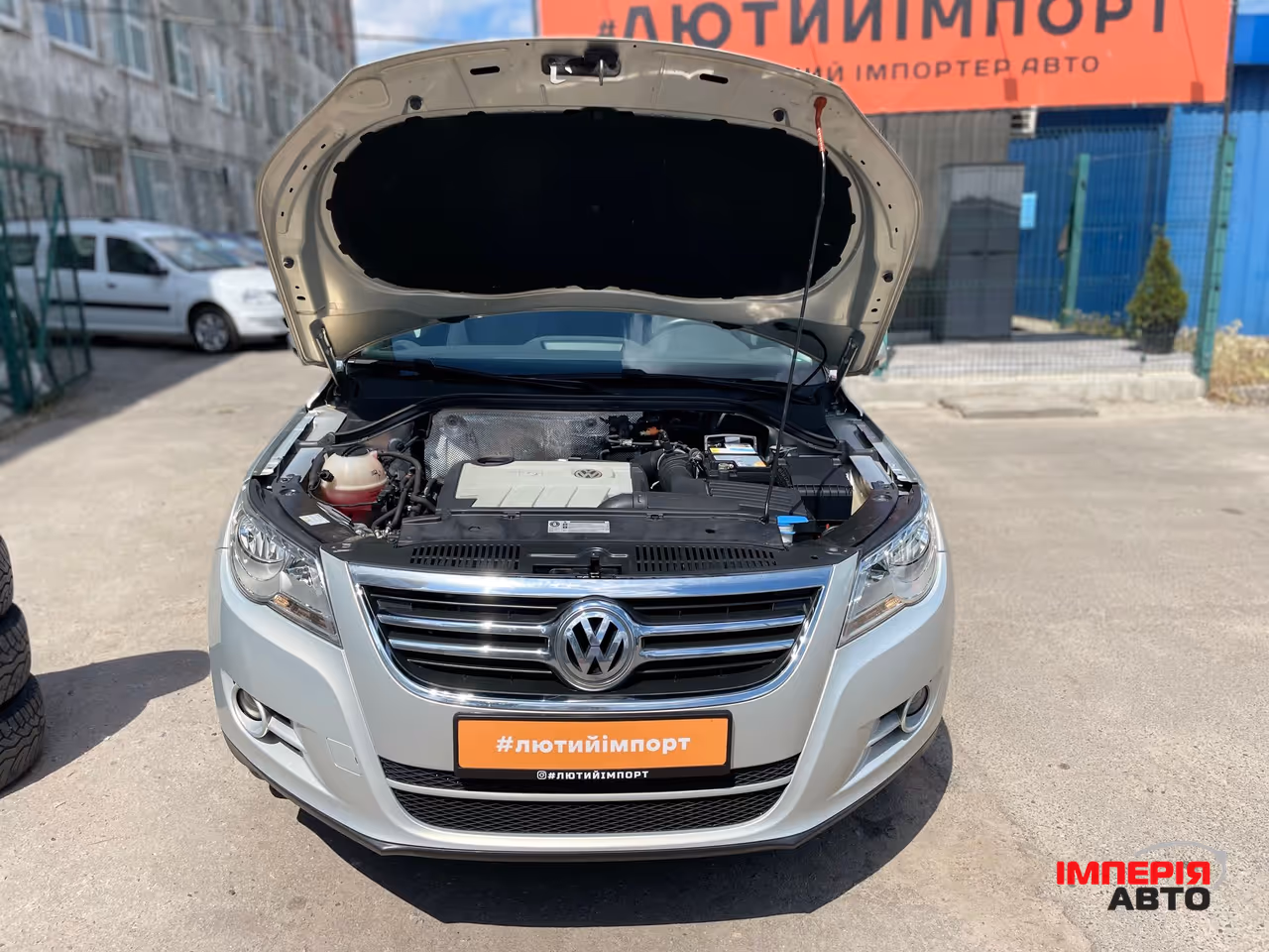 Volkswagen Tiguan - фото 48