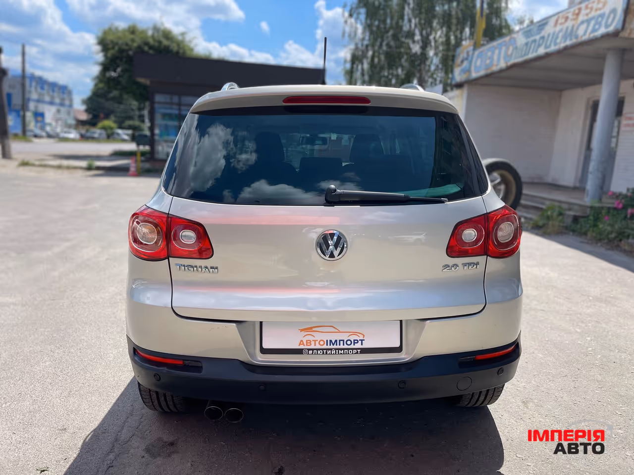 Volkswagen Tiguan - фото 9