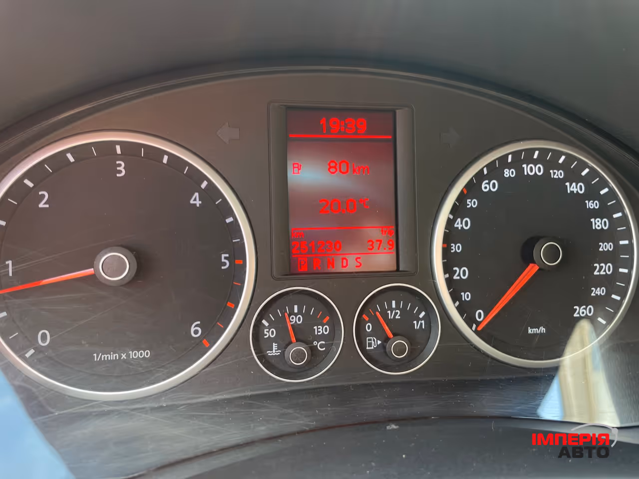 Volkswagen Tiguan - фото 2