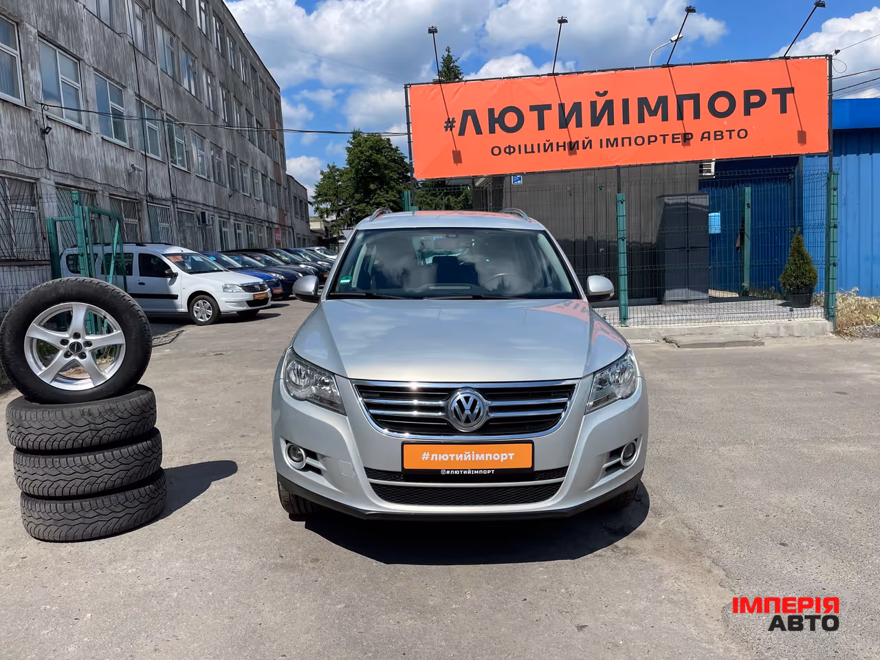 Volkswagen Tiguan - фото 13