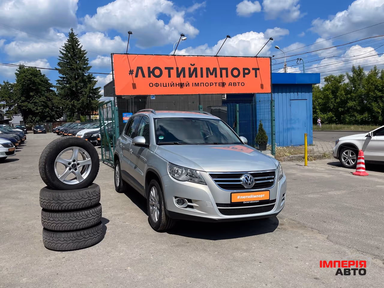 Volkswagen Tiguan - фото 1