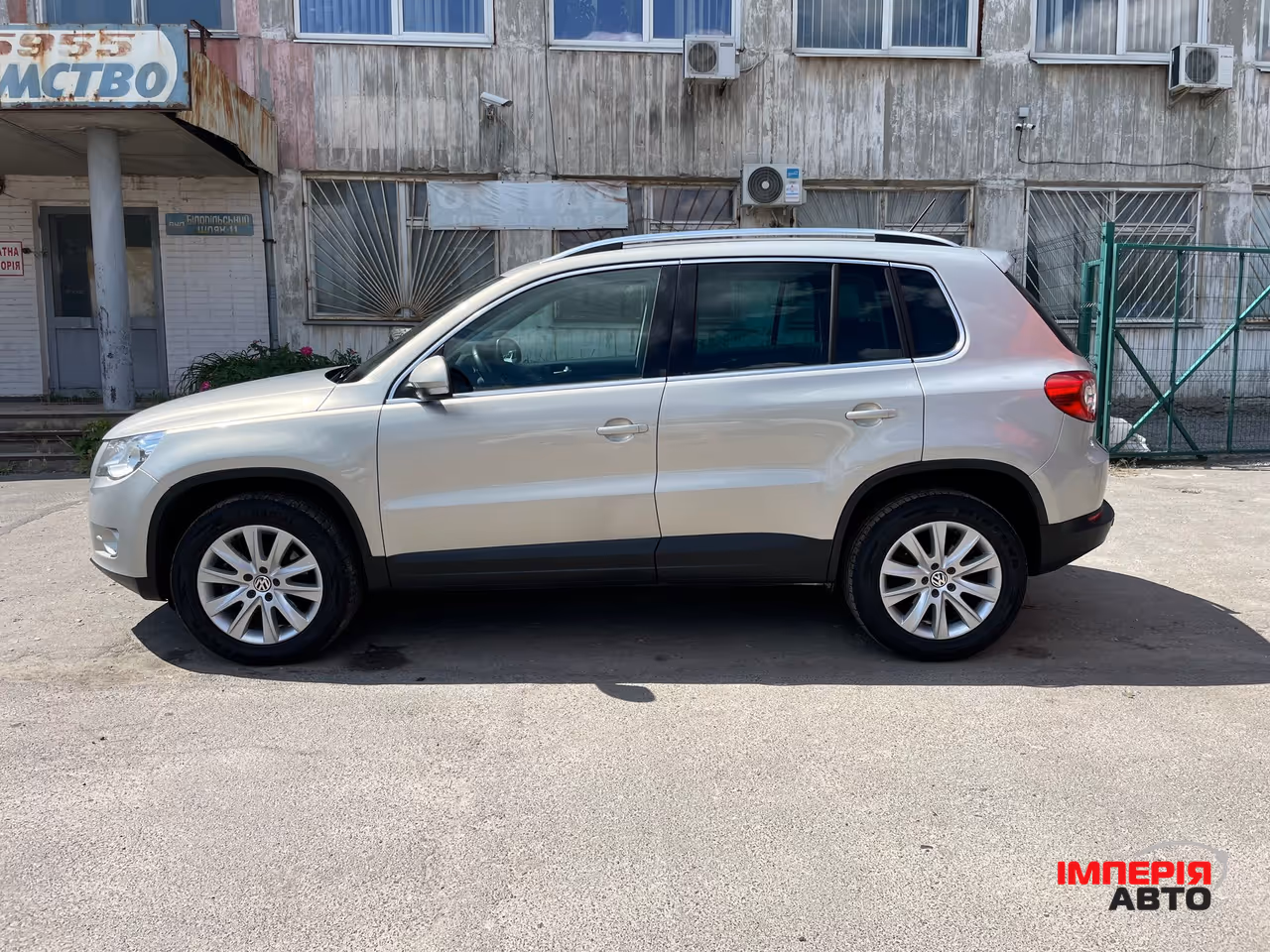 Volkswagen Tiguan - фото 11