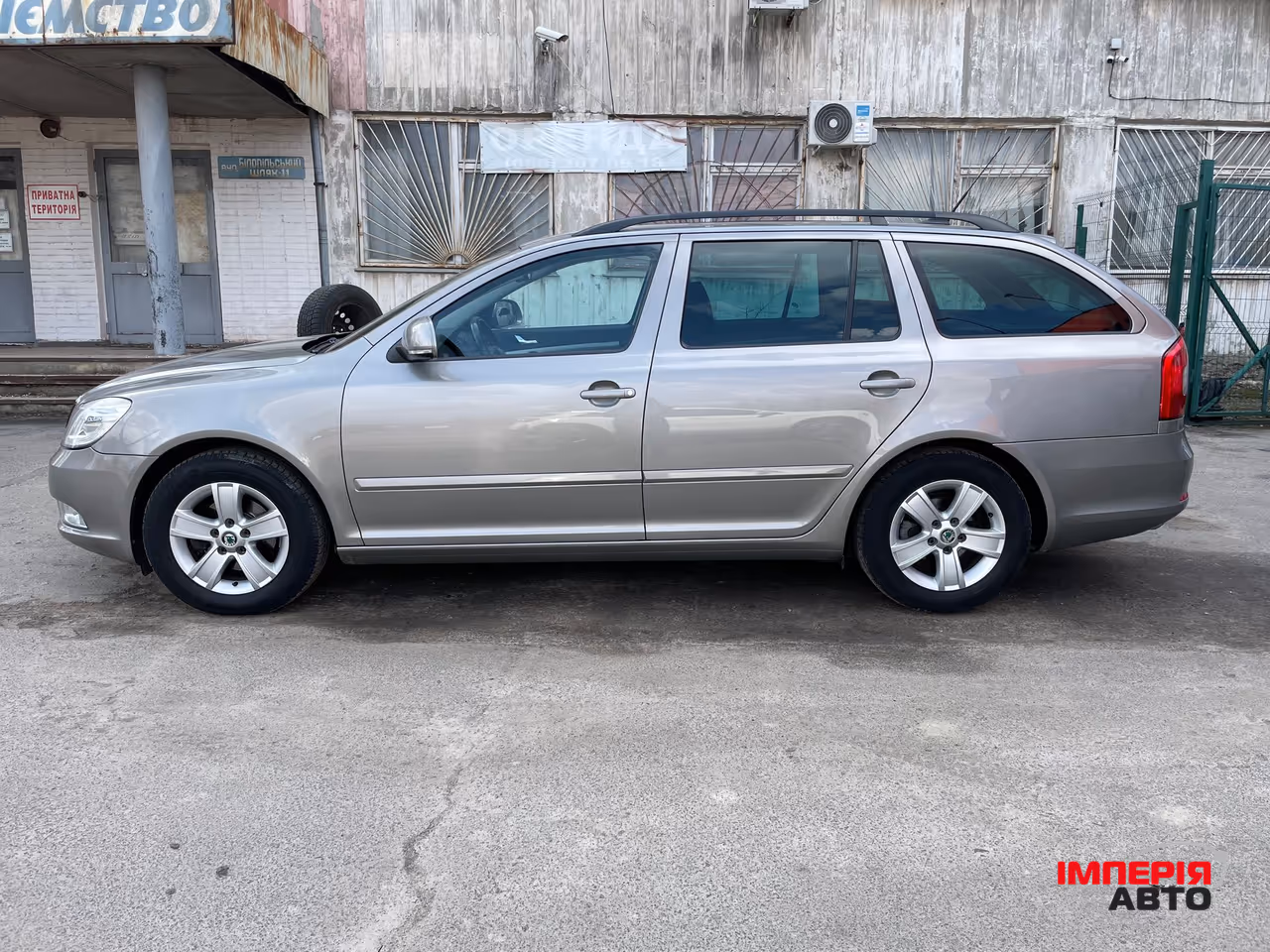 Skoda Octavia - фото 11