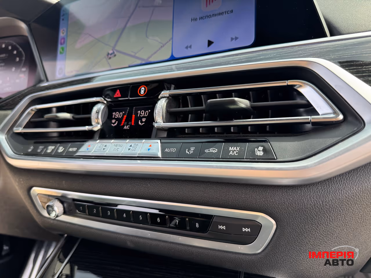 BMW X7 - фото 36