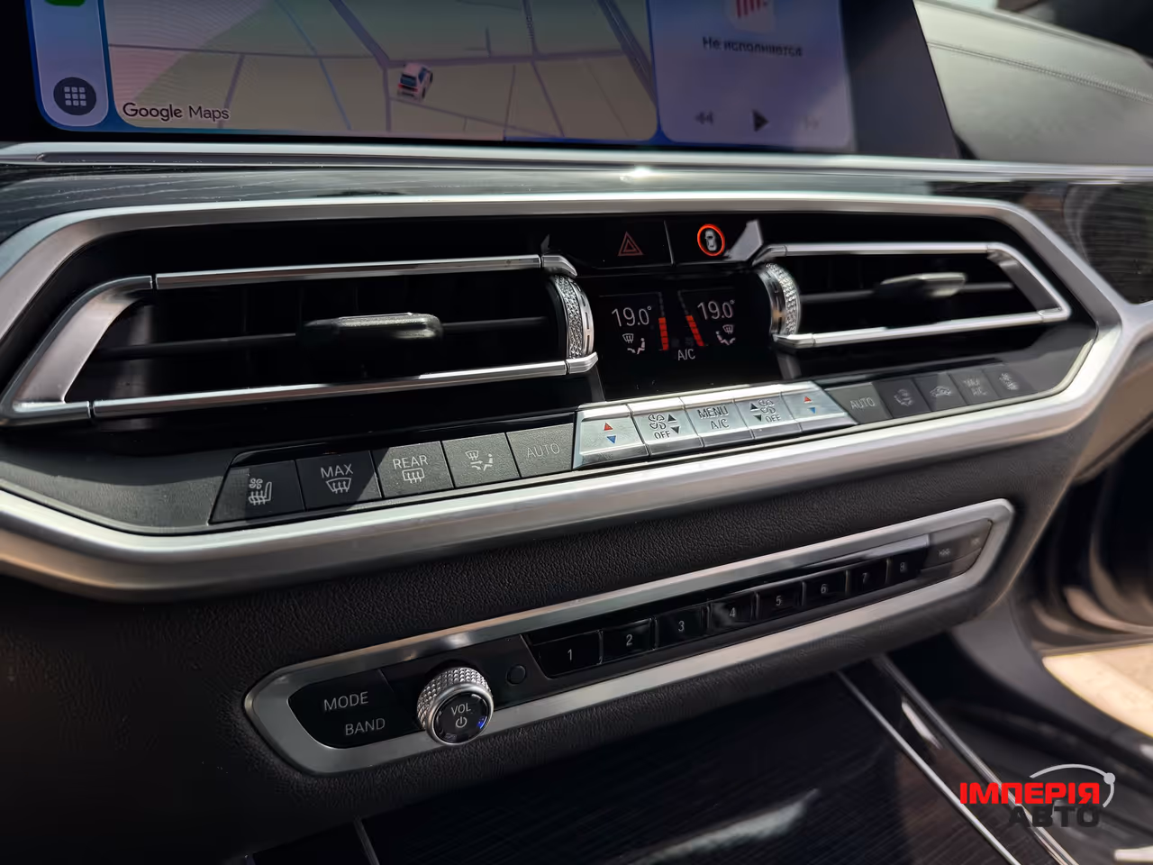 BMW X7 - фото 35