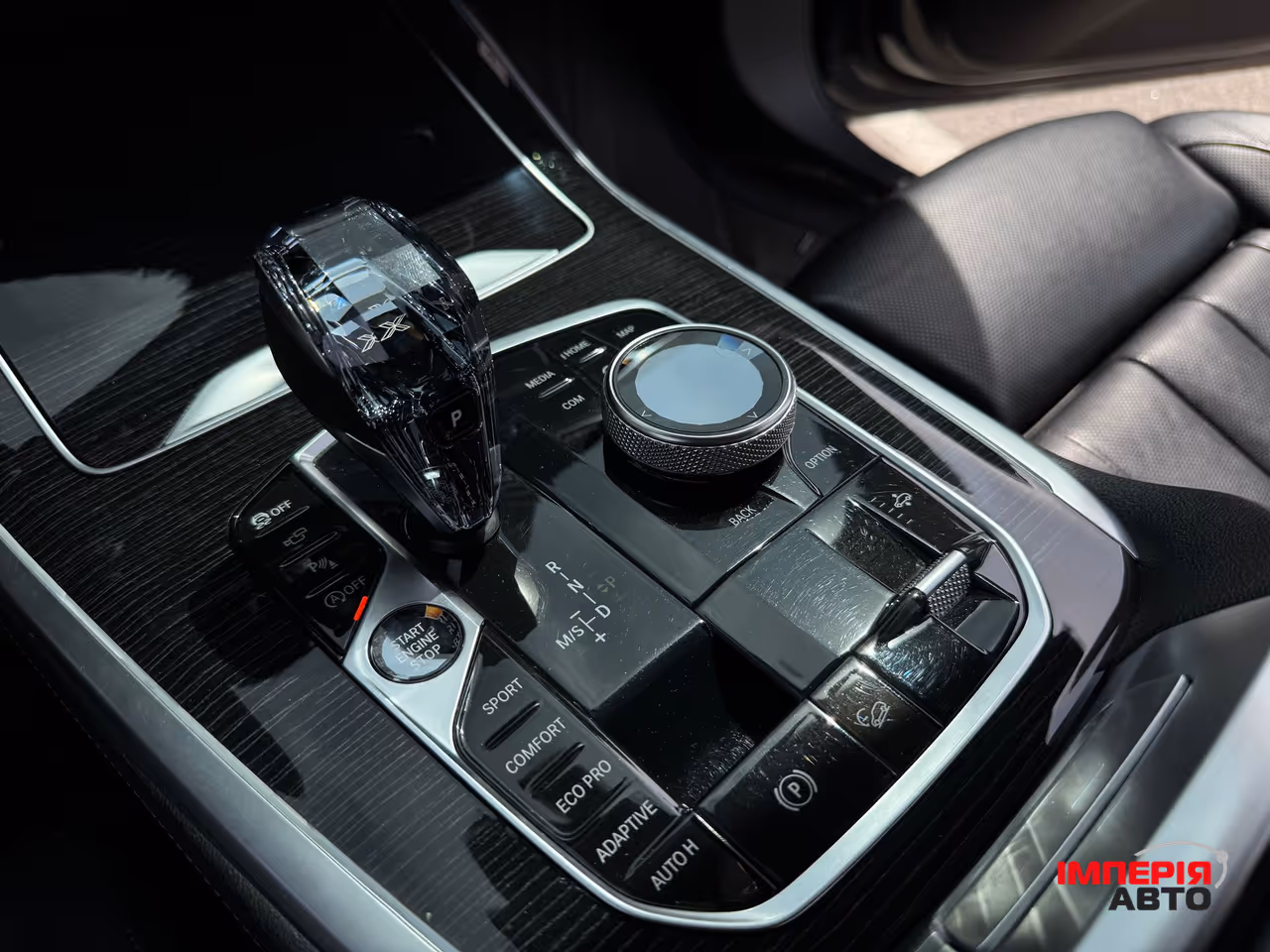 BMW X7 - фото 33