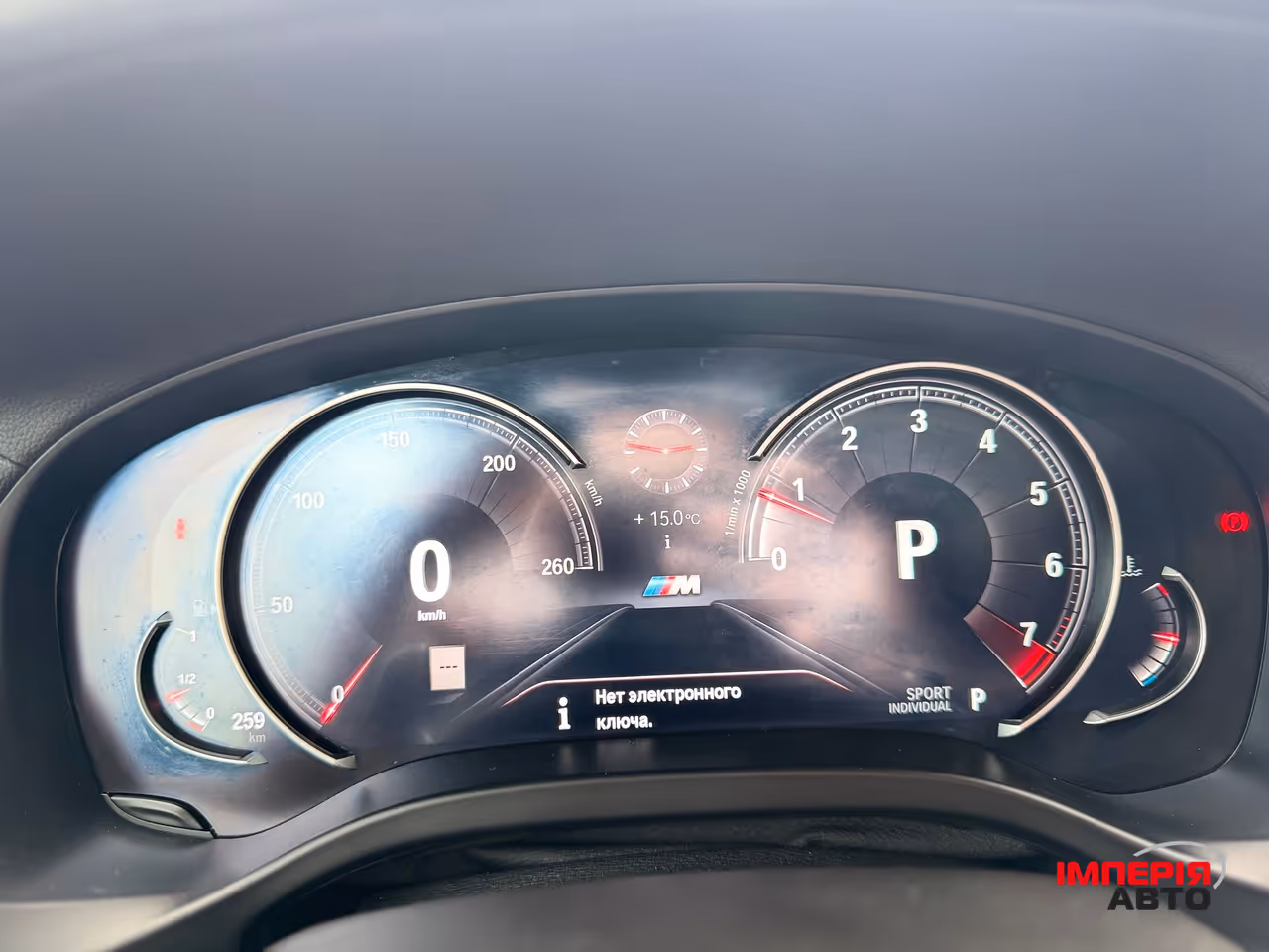 BMW X3 - фото 10