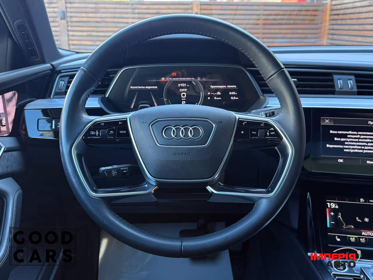 Audi e-tron Sportback - фото 37