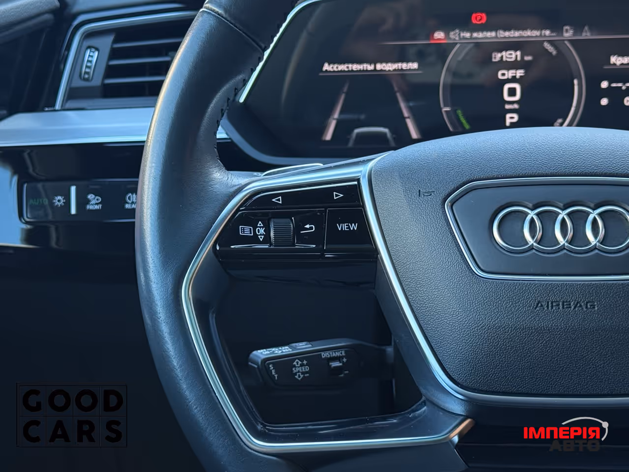 Audi e-tron Sportback - фото 38
