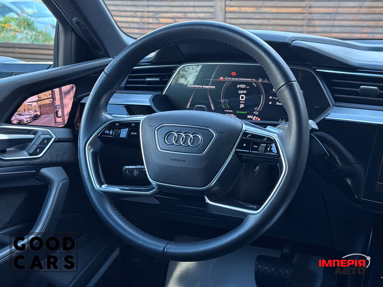 Audi e-tron Sportback - фото 36