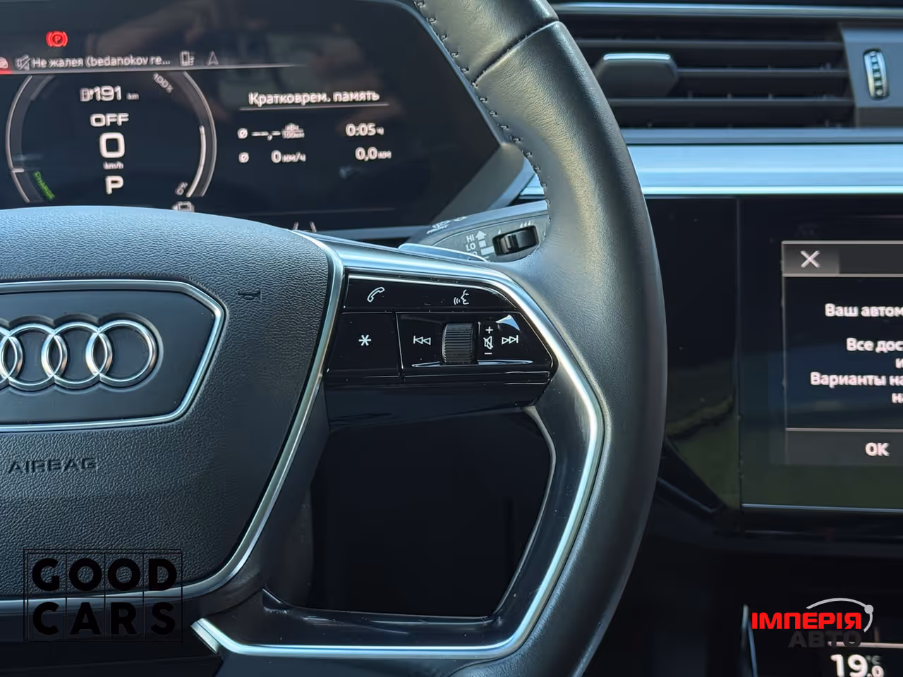 Audi e-tron Sportback - фото 39
