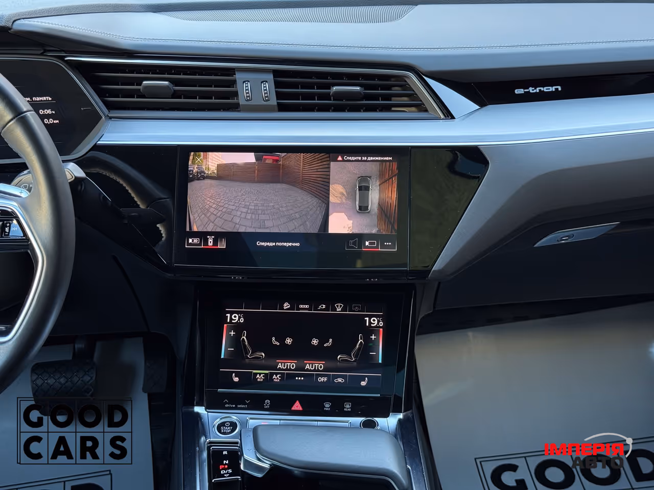 Audi e-tron Sportback - фото 45