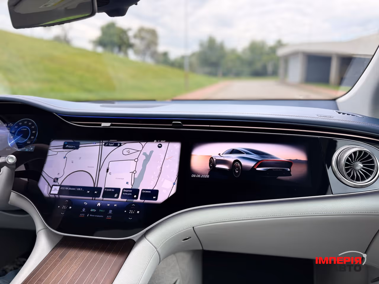 Mercedes-Benz EQS SUV - фото 17
