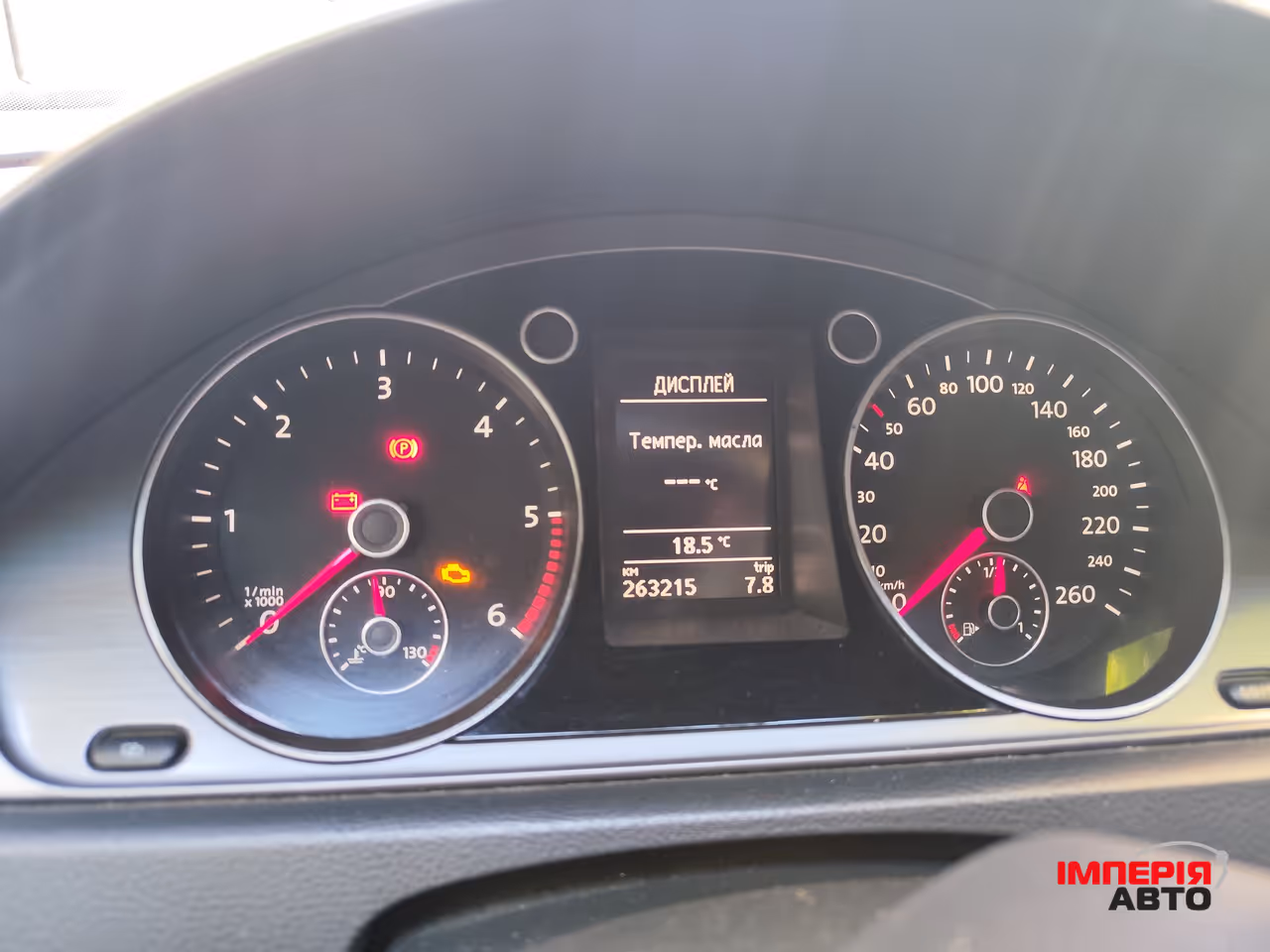 Volkswagen Passat - фото 33