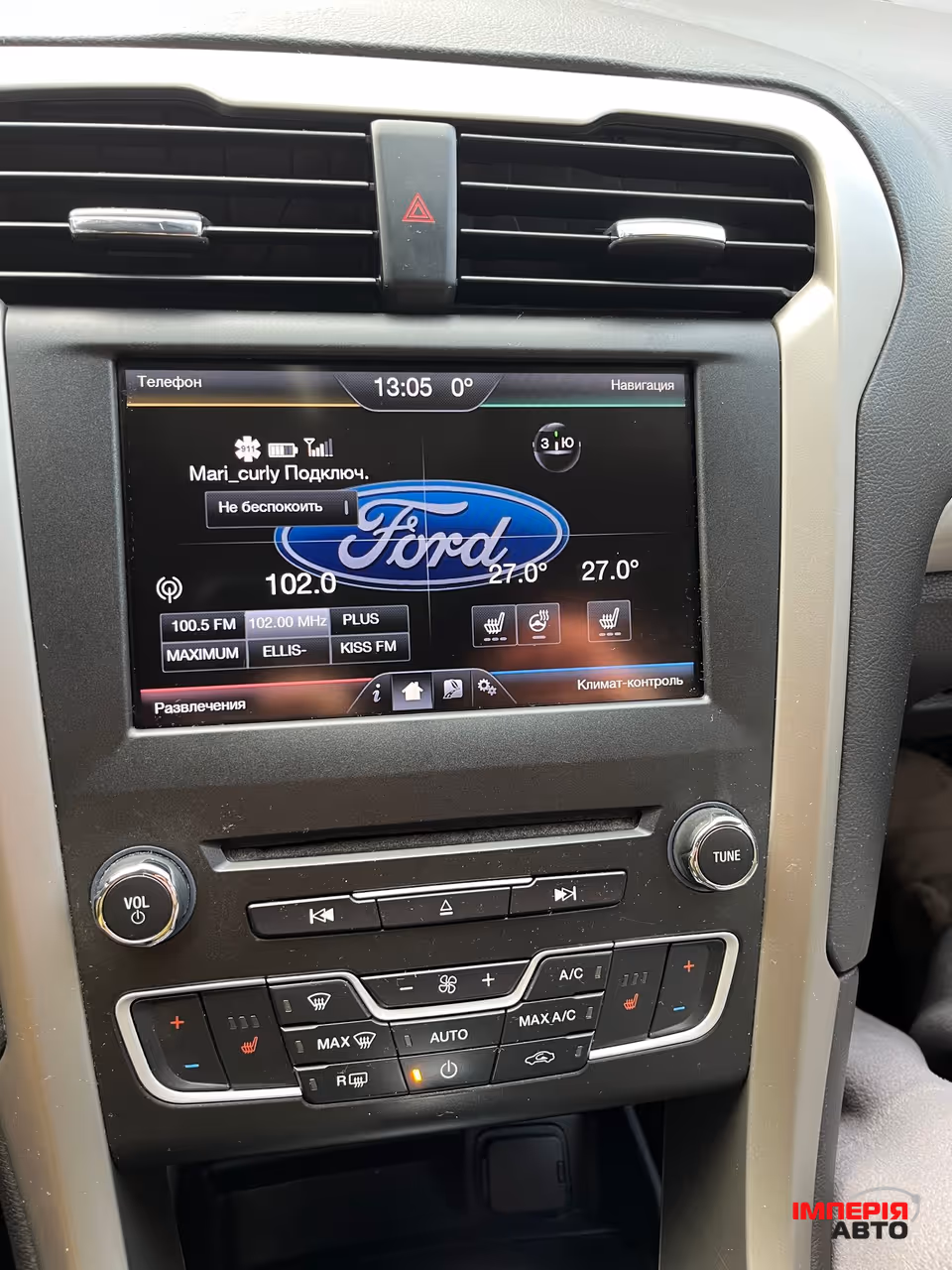 Ford Fusion USA - фото 17