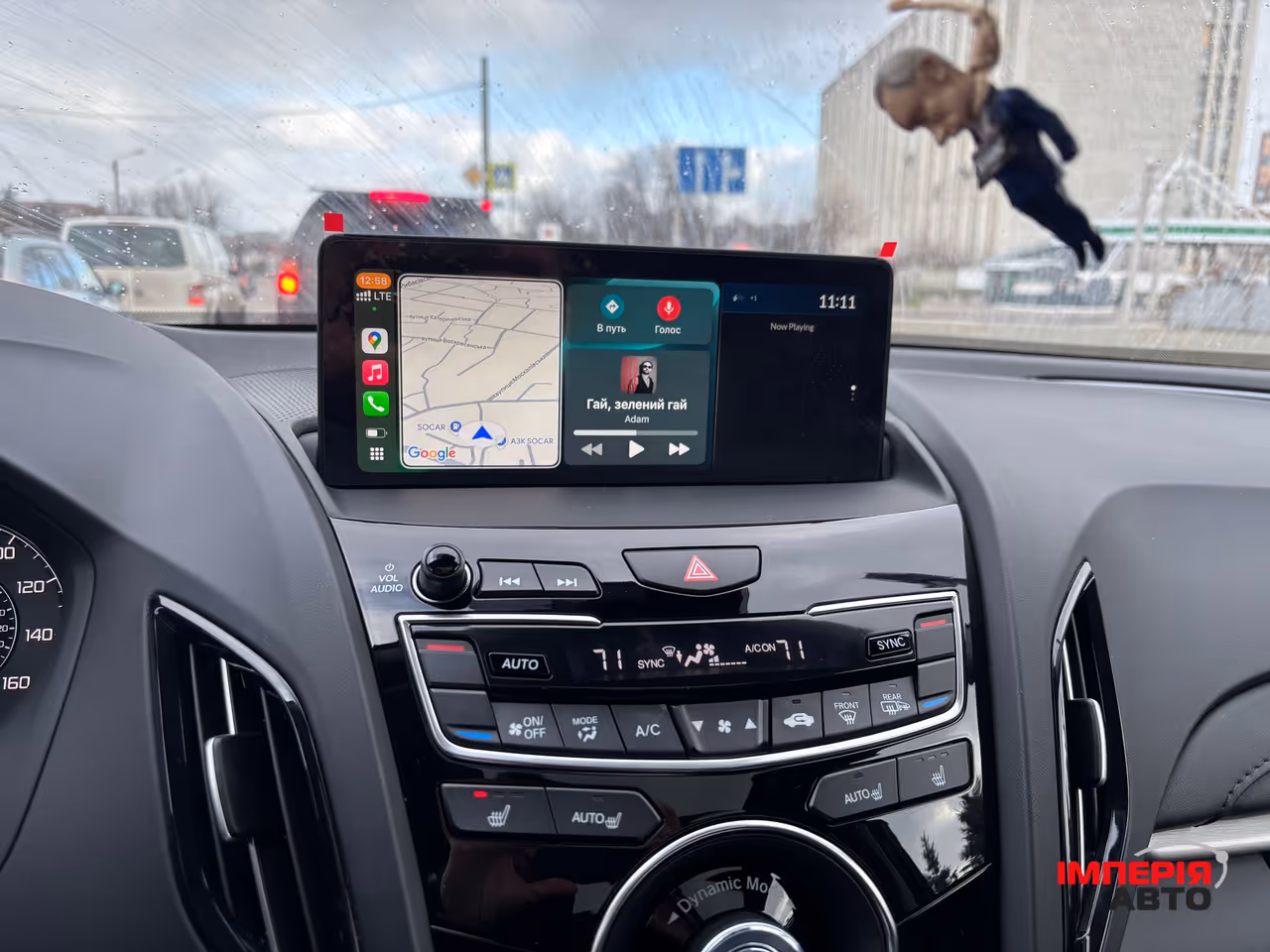 Acura RDX - фото 3