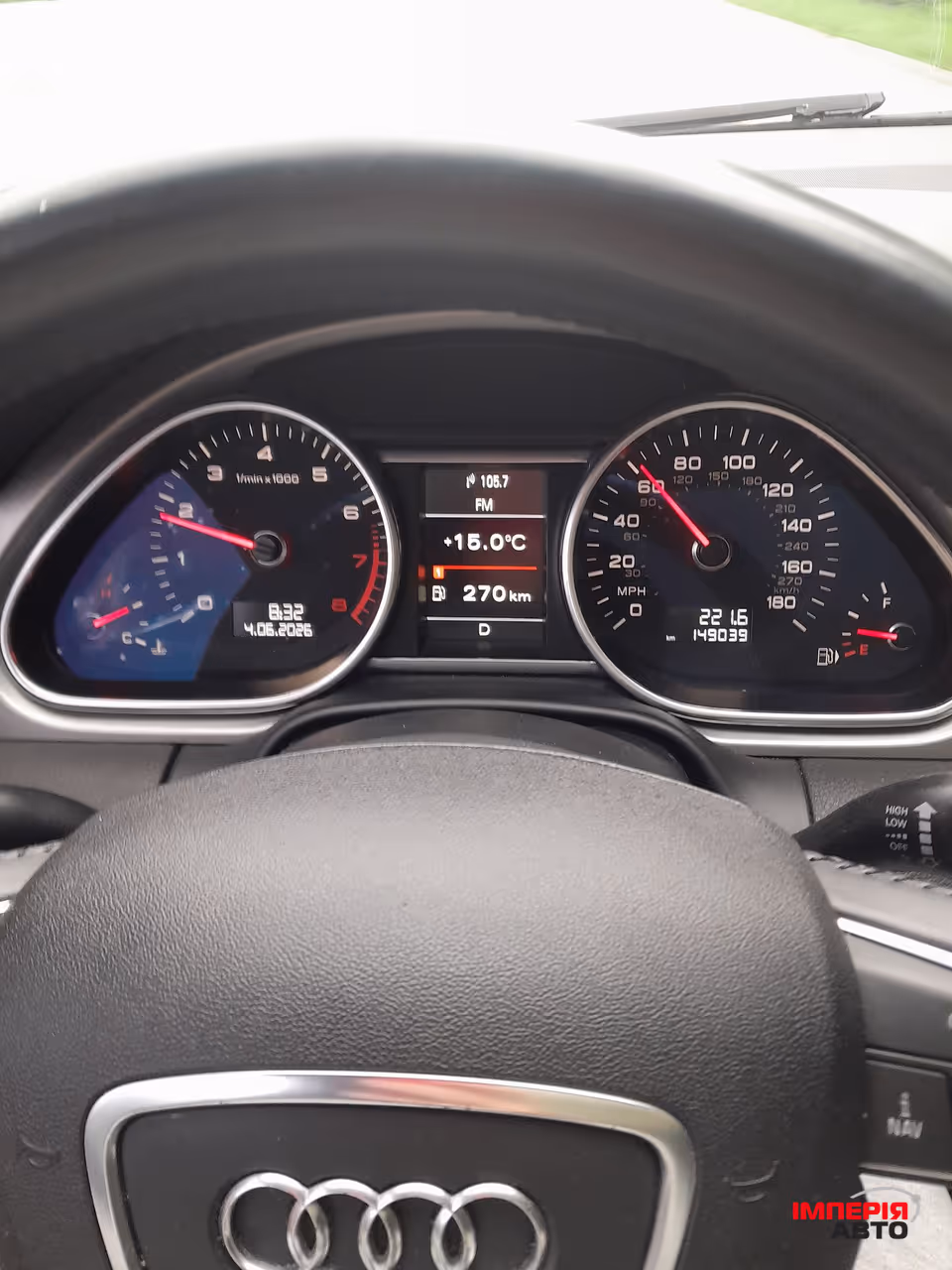 Audi Q7 - фото 4
