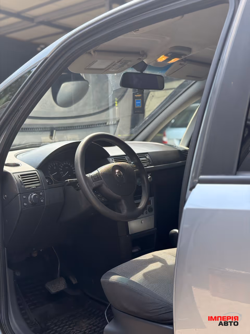 Opel Meriva - фото 21
