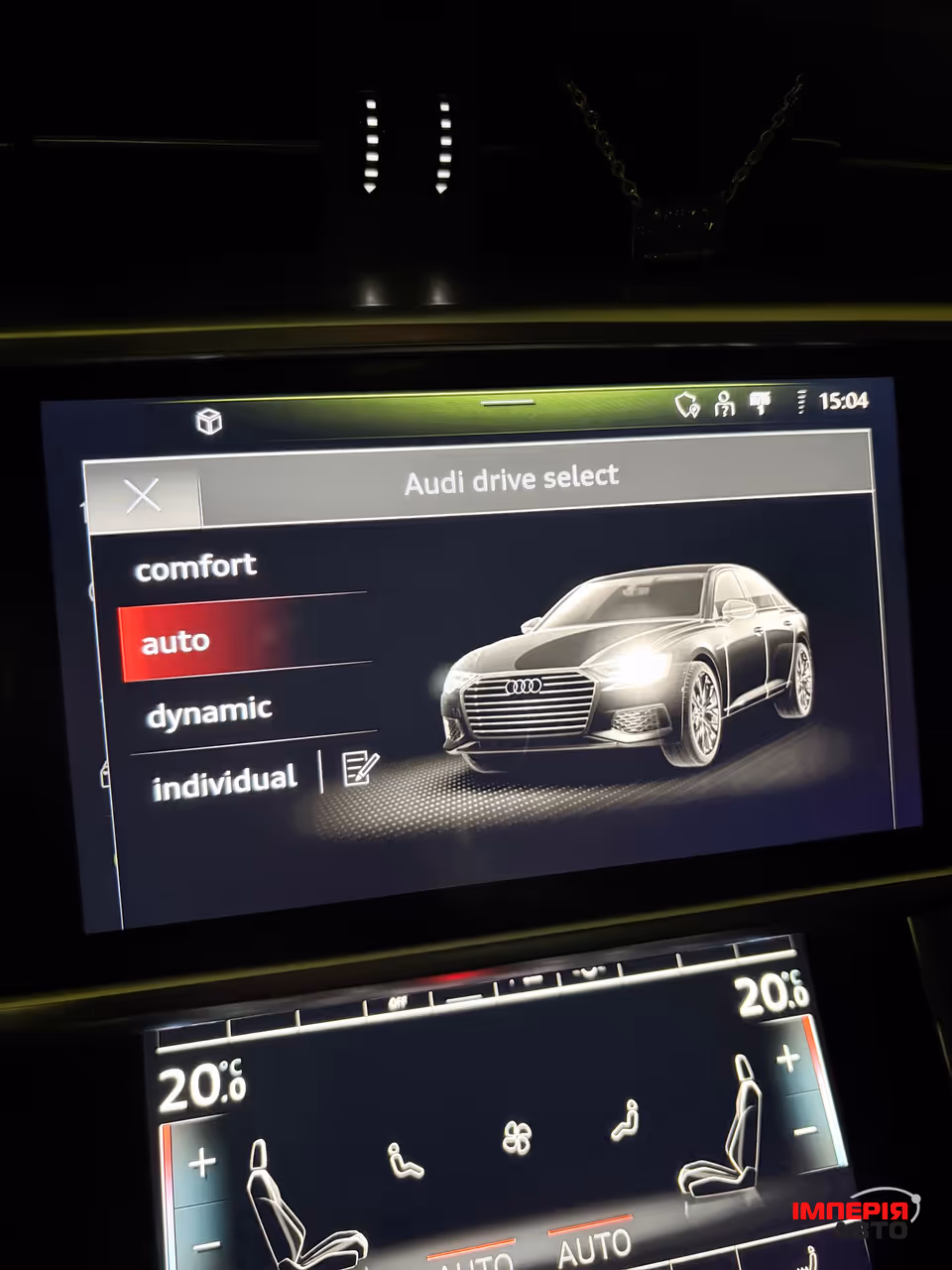 Audi A6 - фото 57
