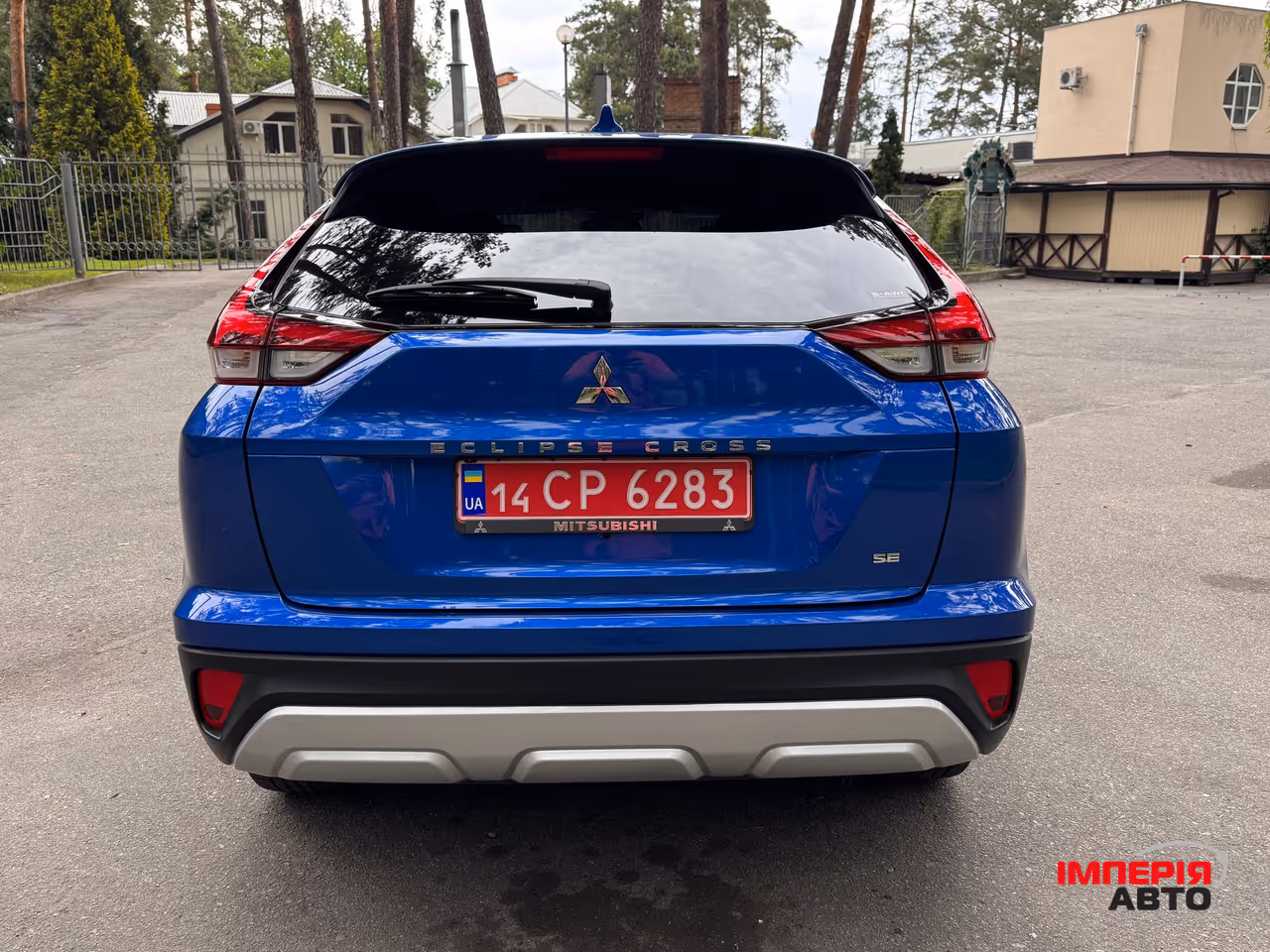Mitsubishi Eclipse Cross - фото 6