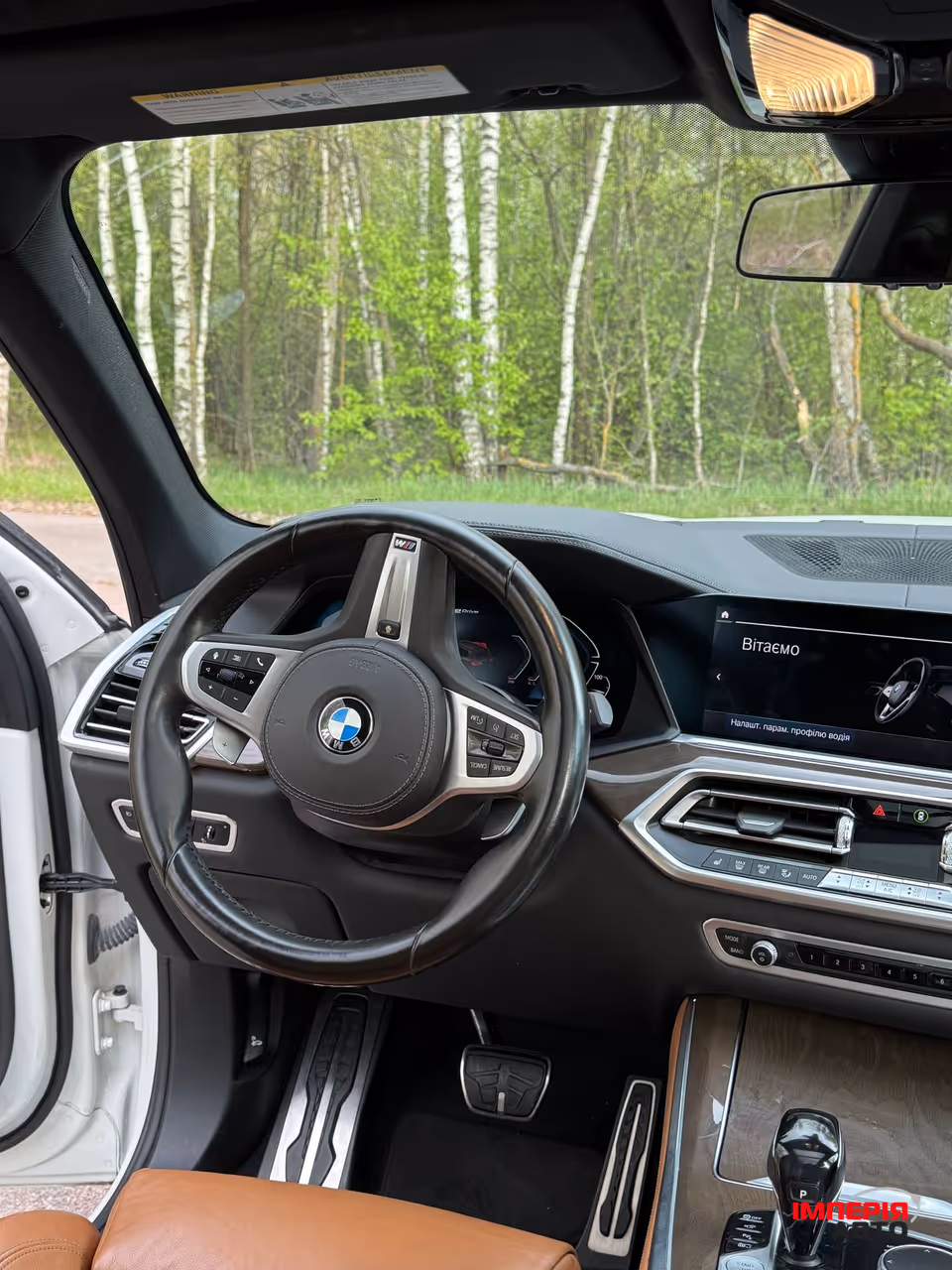 BMW X5 - фото 13