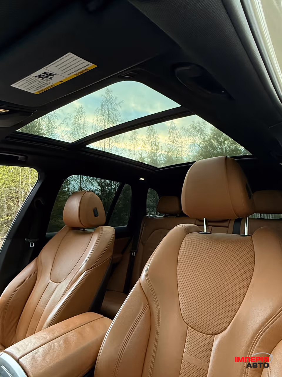 BMW X5 - фото 14