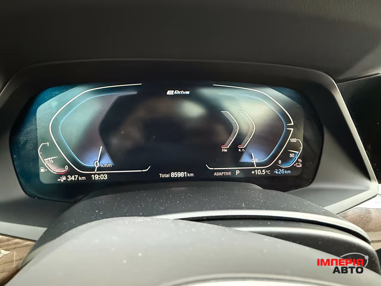 BMW X5 - фото 20