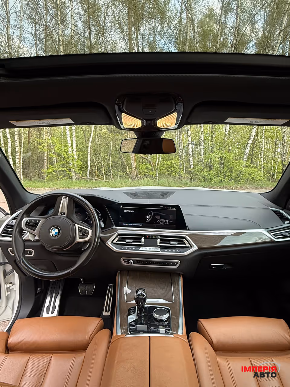 BMW X5 - фото 16