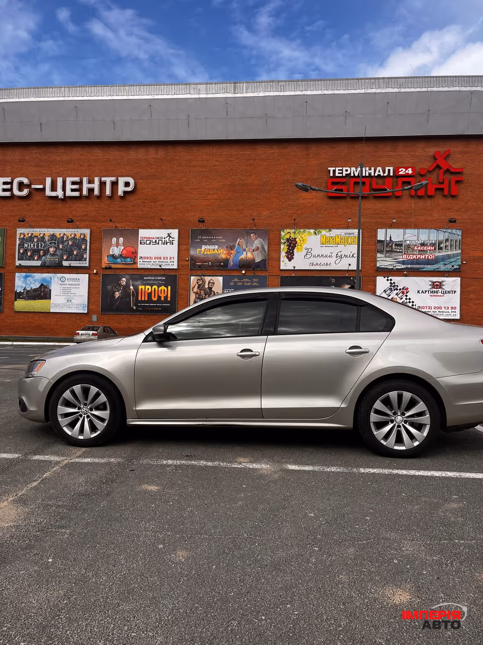 Volkswagen Jetta - фото 3