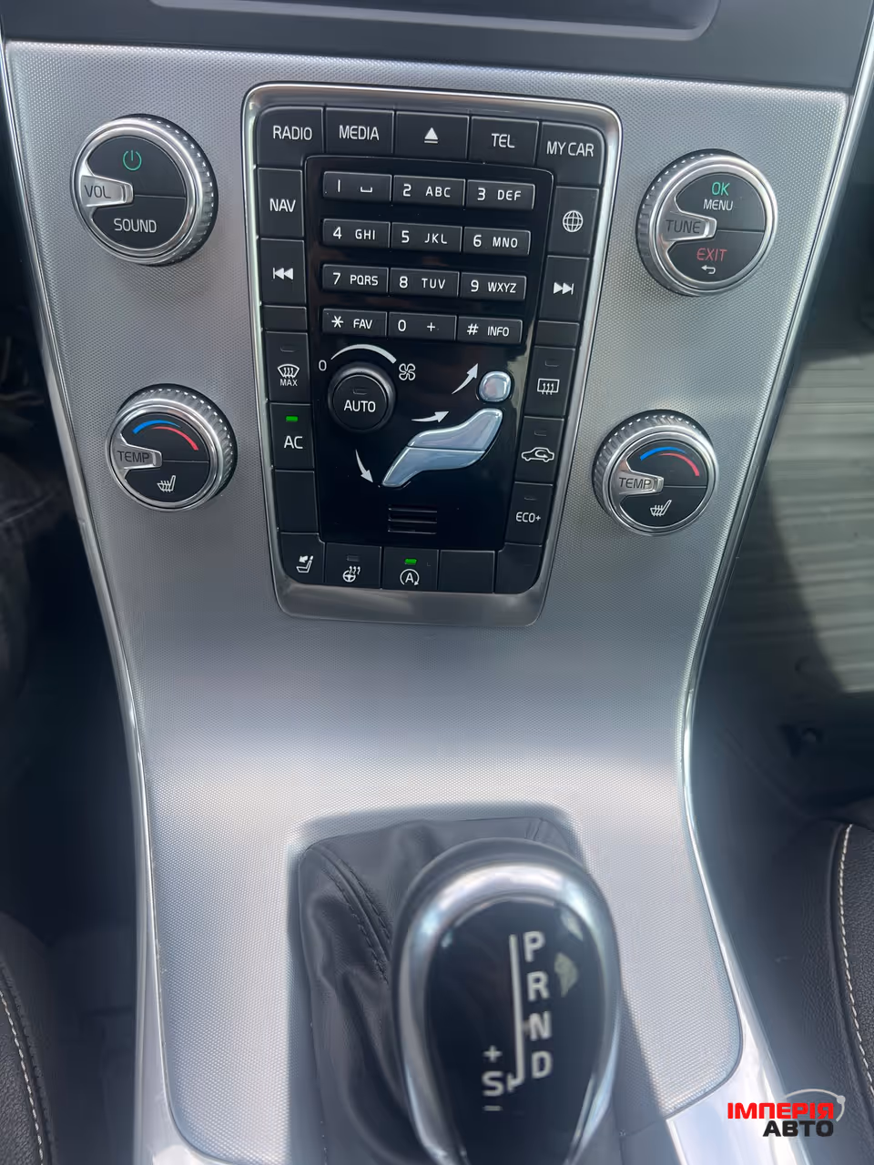 Volvo S60 - фото 13