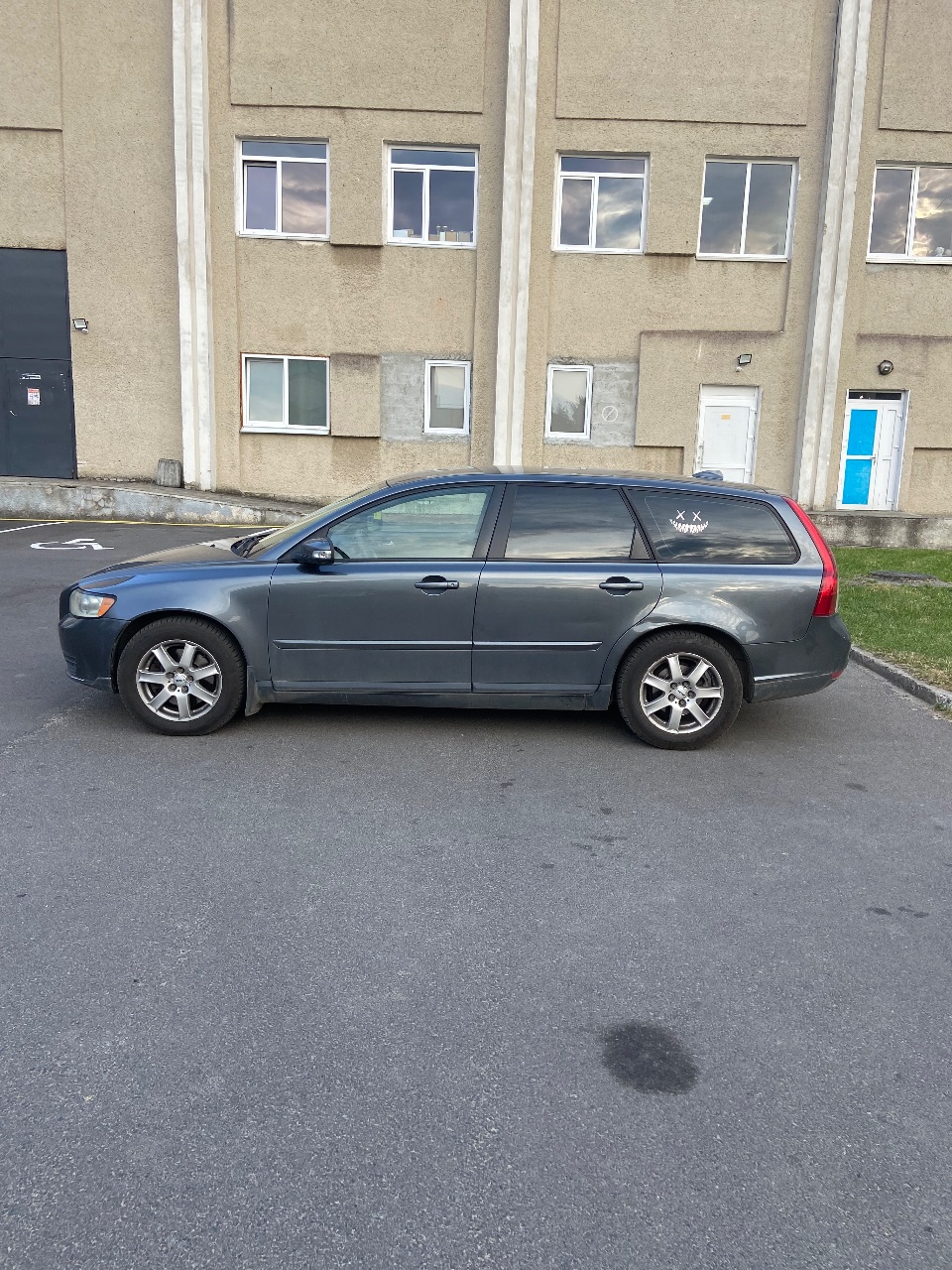 Volvo V50 - фото 1