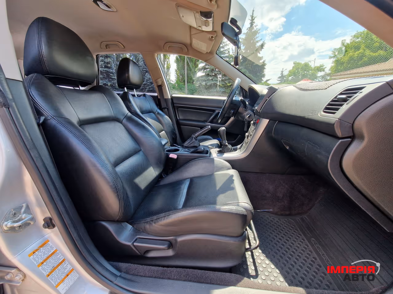 Subaru Legacy - фото 22