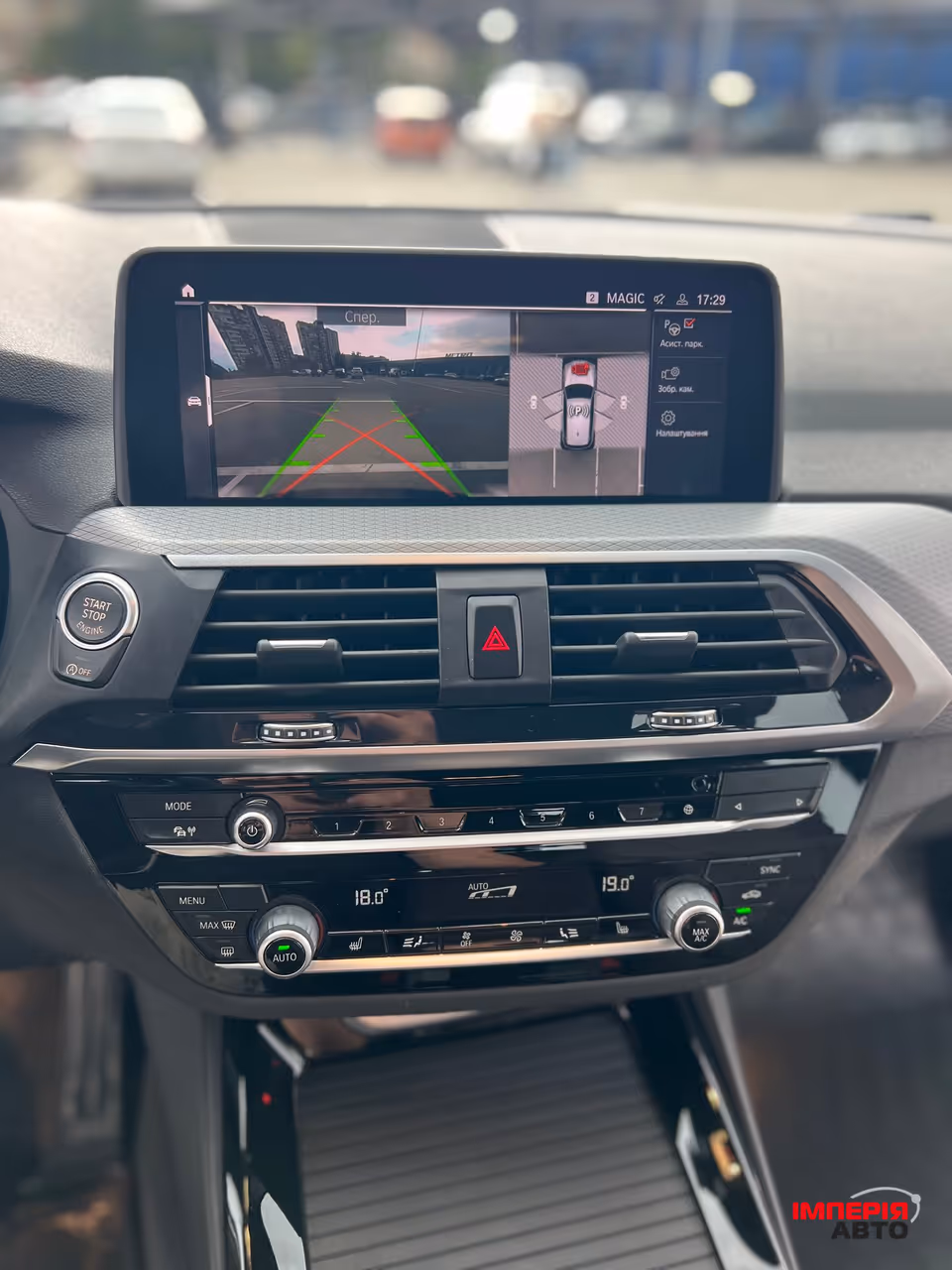 BMW X3 - фото 26