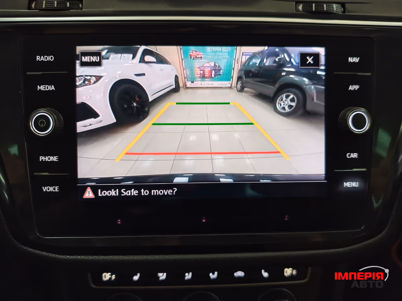 Volkswagen Tiguan - фото 11