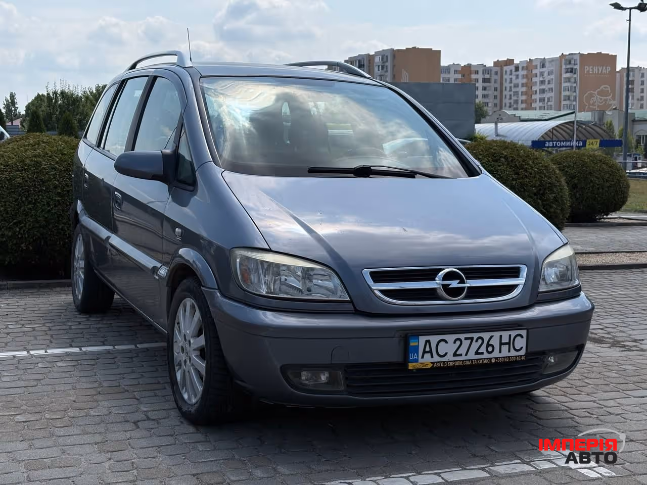 Opel Zafira - фото 1